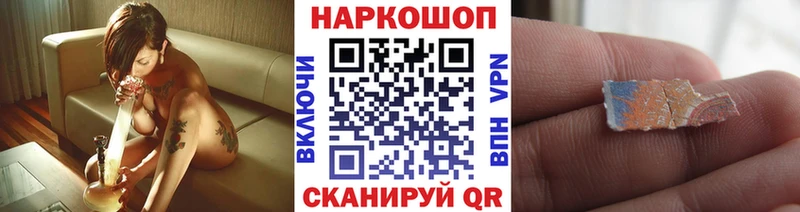 Хочу наркоту Пудож Гашиш Cocaine А ПВП Меф