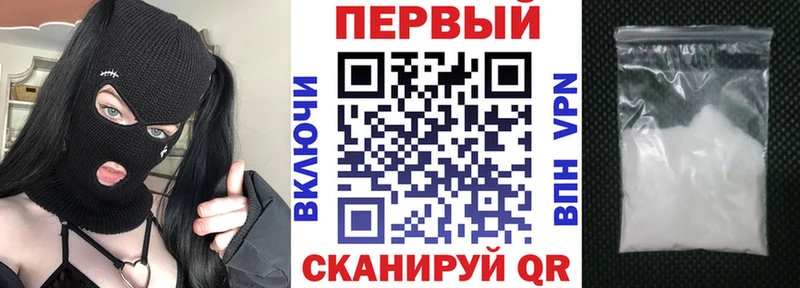 Amphetamine Розовый Пудож