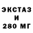 КЕТАМИН VHQ K1nGLy Show