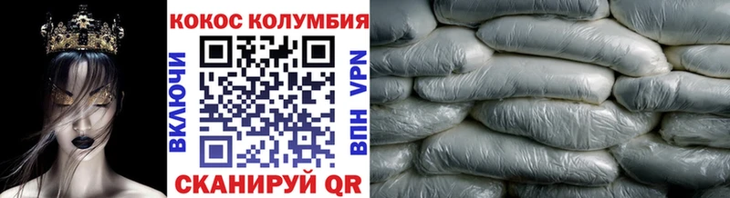 КОКАИН Эквадор  omg маркетплейс  Пудож 