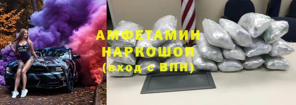 героин Абдулино