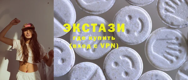 стафф Алексеевка