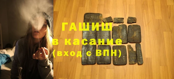 героин Абдулино