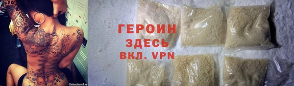 мяу мяу мука Абаза