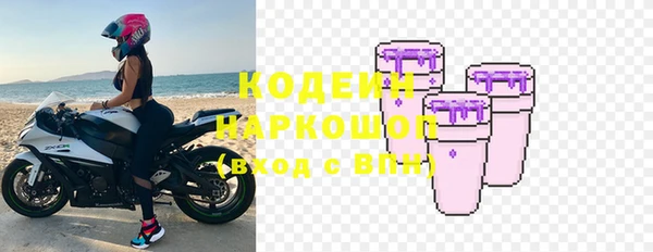мяу мяу мука Абаза