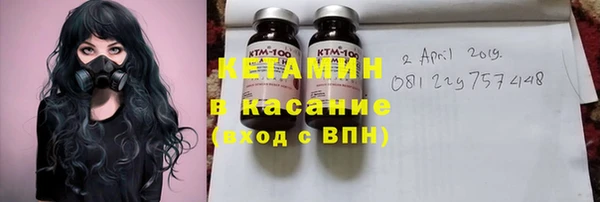 героин Абдулино