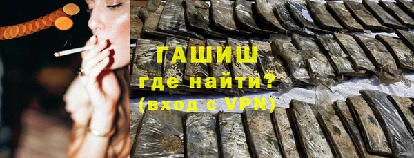 jwh Абинск