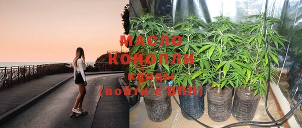 мяу мяу мука Абаза