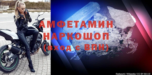 героин Абдулино