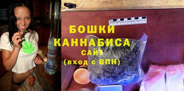 мяу мяу мука Абаза