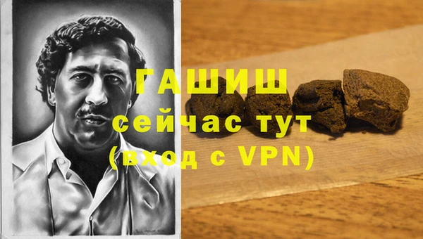 стафф Алексеевка