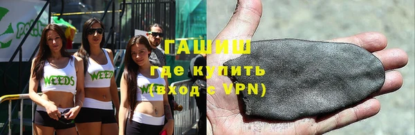 героин Абдулино
