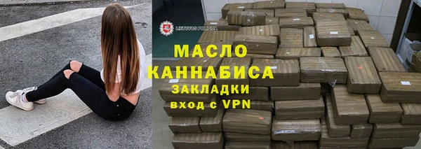 jwh Абинск