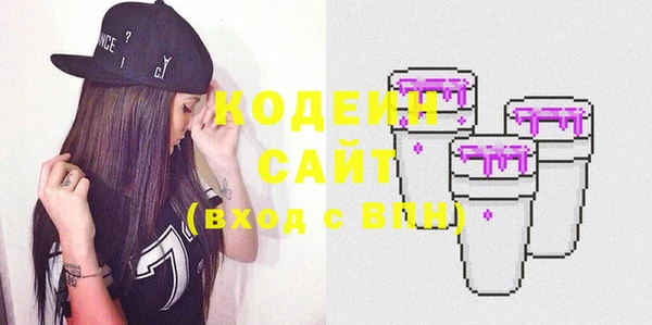 jwh Абинск