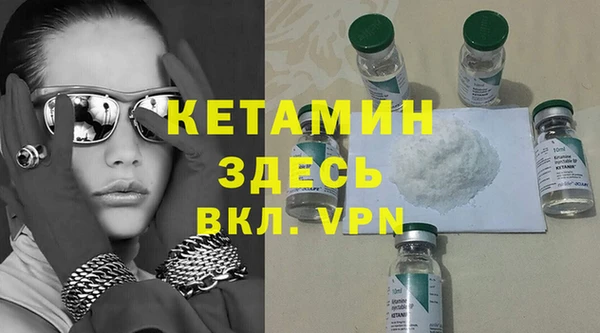 мяу мяу мука Абаза