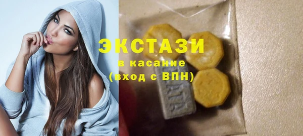 jwh Абинск