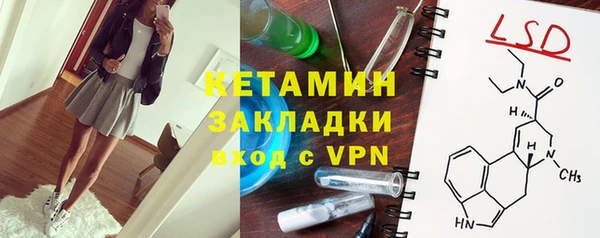 мяу мяу мука Абаза
