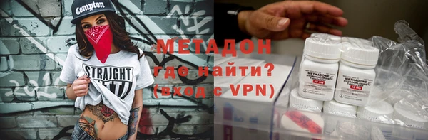 Альфа ПВП Алзамай