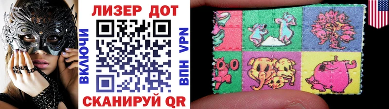 blacksprut ССЫЛКА  Пудож  Марки 25I-NBOMe 1500мкг 