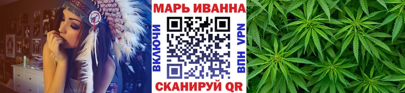 кракен ссылки  Пудож  Бошки марихуана план 